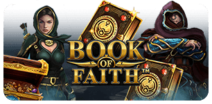 Book of Faith