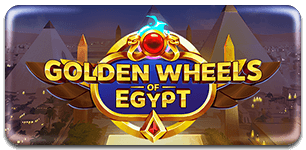 Golden Wheels of Egypt